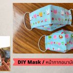 DIY Face Mask-Japan style