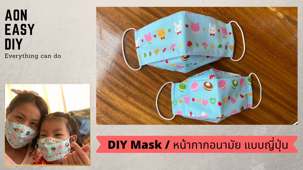 DIY Face Mask-Japan style