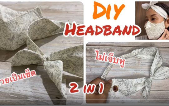 DIY Headband