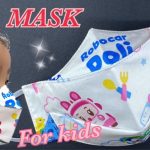 MASK for KIDs New STYLE Perfect 3D