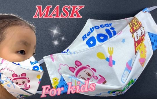 MASK for KIDs New STYLE Perfect 3D