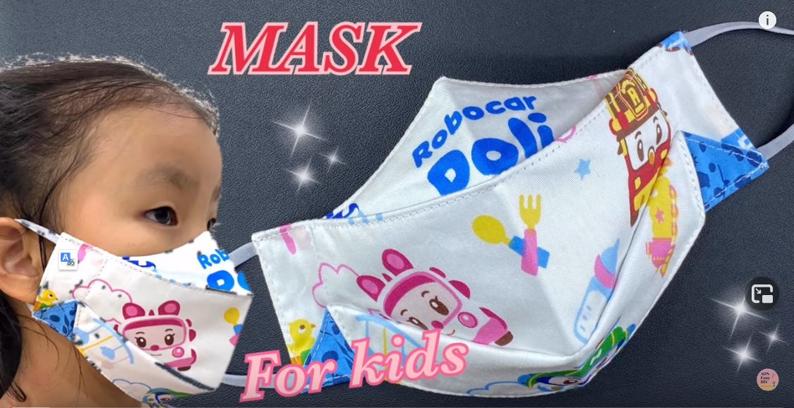 MASK for KIDs New STYLE Perfect 3D